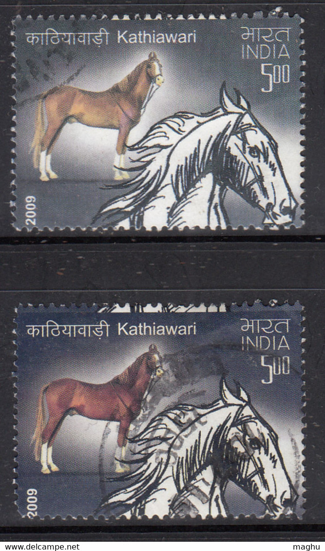 EFO, Colour Variety, Horses, Horse, Animal, India Used 2009 - Errors, Freaks & Oddities (EFO)
