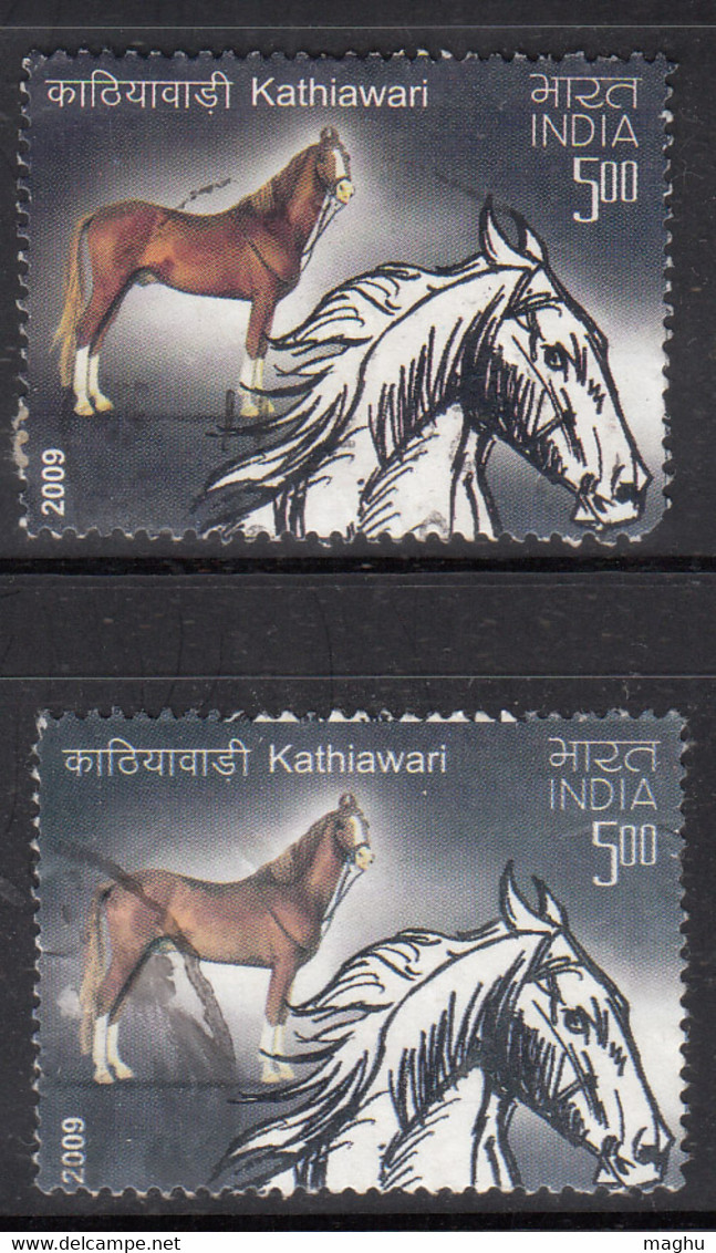 EFO, Colour Variety, Horses, Horse, Animal, India Used 2009 - Errors, Freaks & Oddities (EFO)