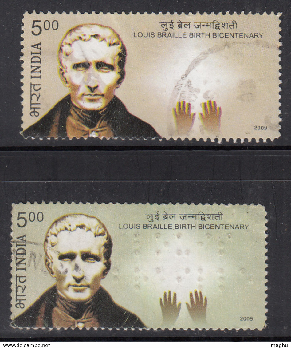 EFO, Colour Variety, Louis Braille, India Used 2009, Handicap, Braille Language For Disabled, Health, Hand, - Variétés Et Curiosités