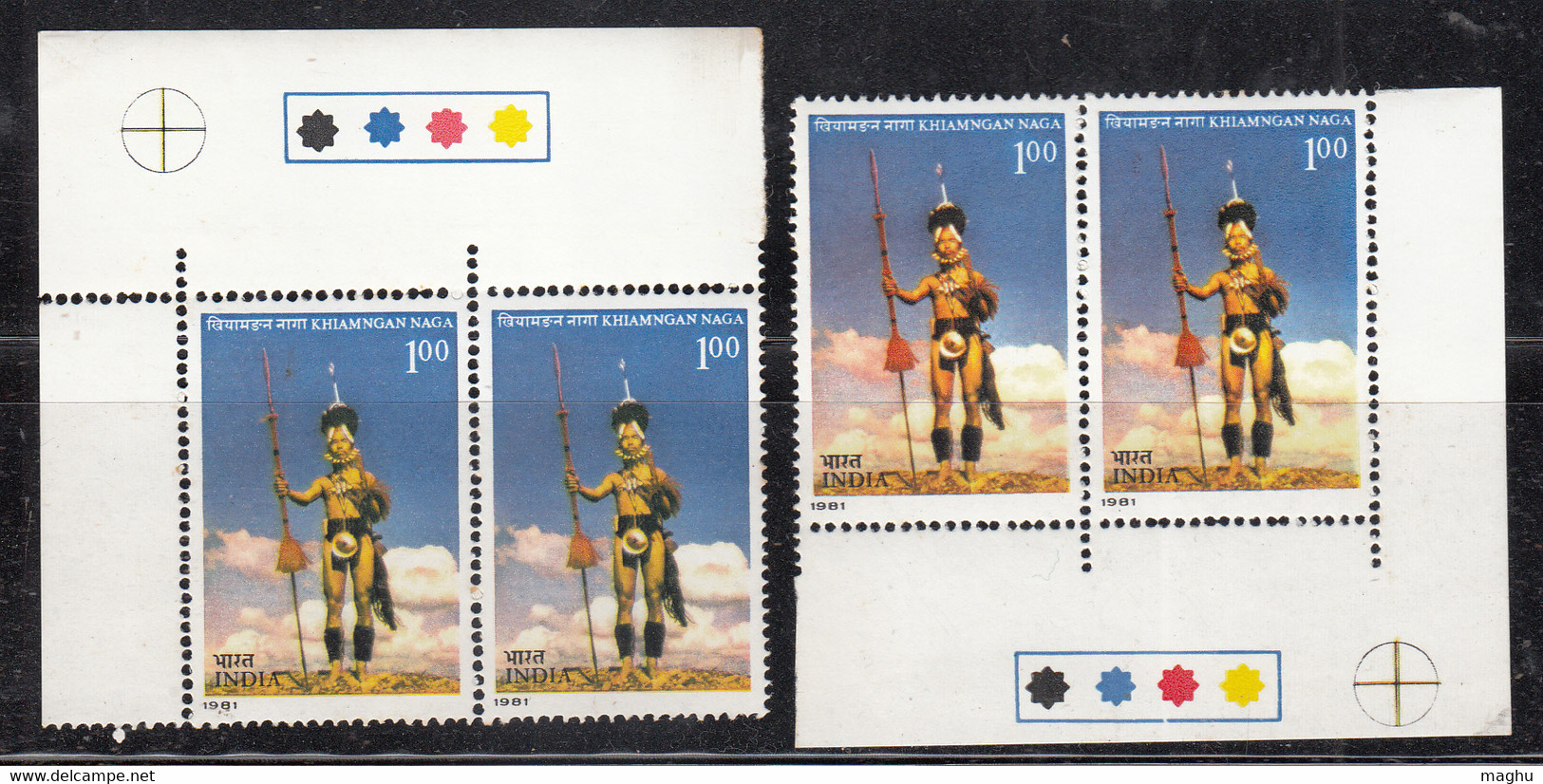 EFO, Colour Variety, Tribes Of India 1981 MNH  T/L Pair, Culture, Tribe, - Plaatfouten En Curiosa