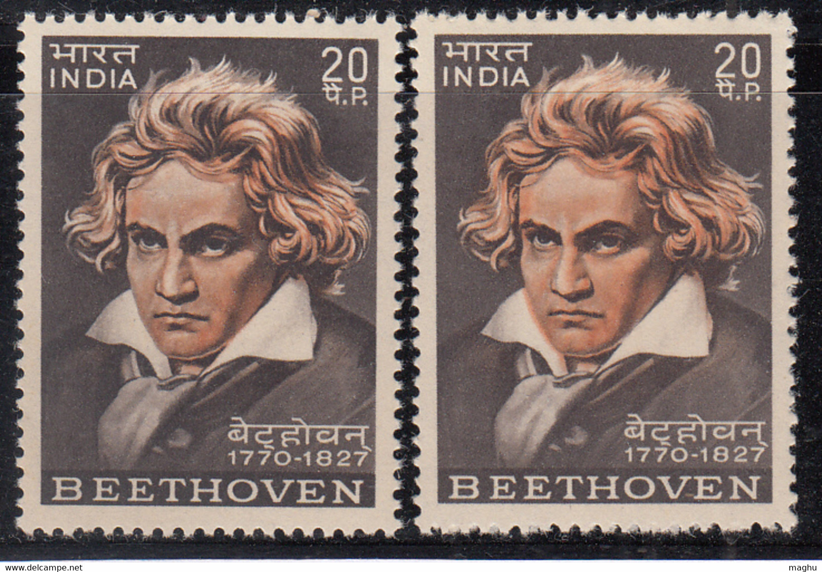 EFO, Dry Print Variety, India MNH 1970, Ludwig Beethoven, Bonn Germany Born, Music Composer Almost Deaf Disabled, Health - Plaatfouten En Curiosa