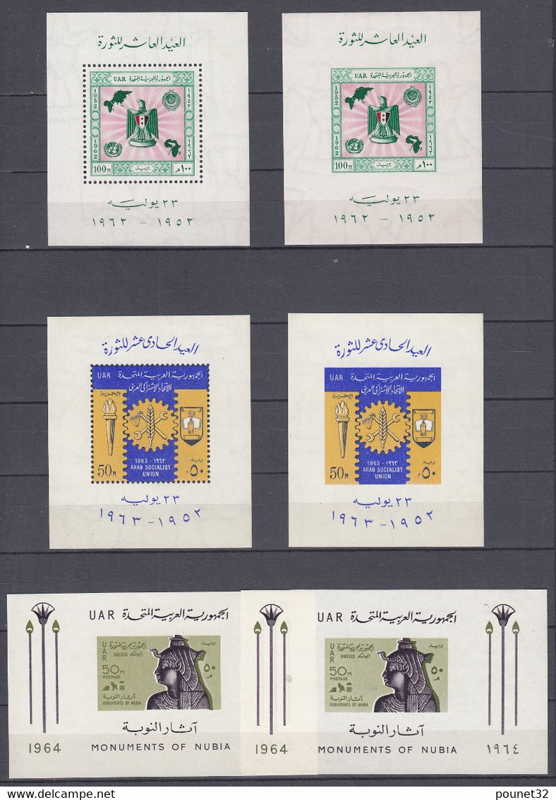 EGYPTE : 15 BLOCS FEUILLET ENTRE 1962 & 1977 NEUFS ** GOMME SANS CHARNIERE - Blocs-feuillets