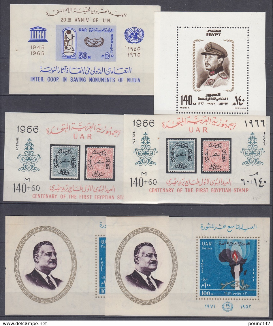 EGYPTE : 15 BLOCS FEUILLET ENTRE 1962 & 1977 NEUFS ** GOMME SANS CHARNIERE - Blocs-feuillets