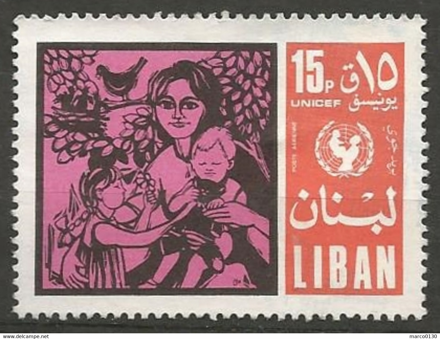 LIBAN / POSTE AERIENNE N° 486 OBLITERE - Liban