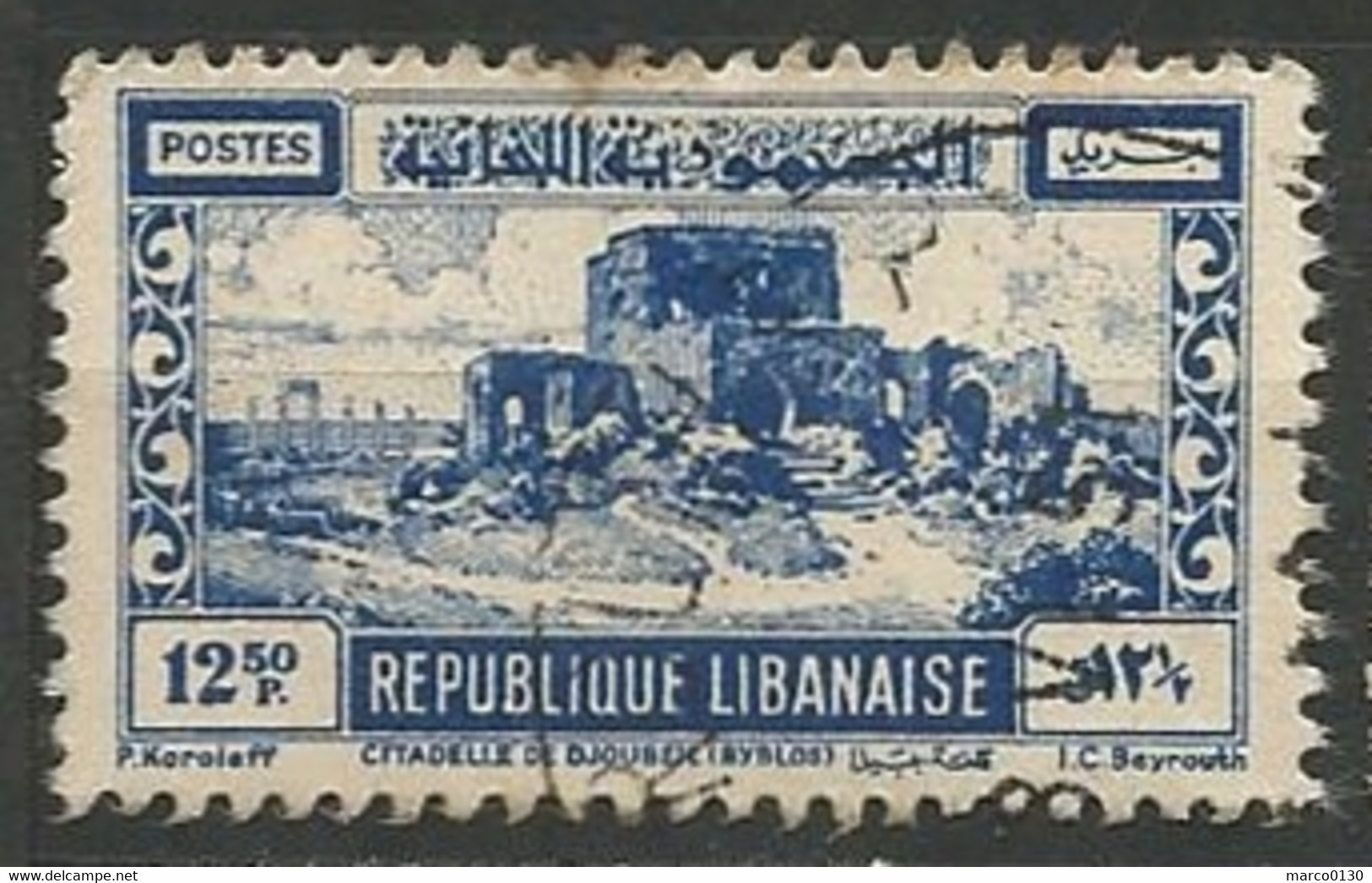 LIBAN N° 53 OBLITERE - Liban