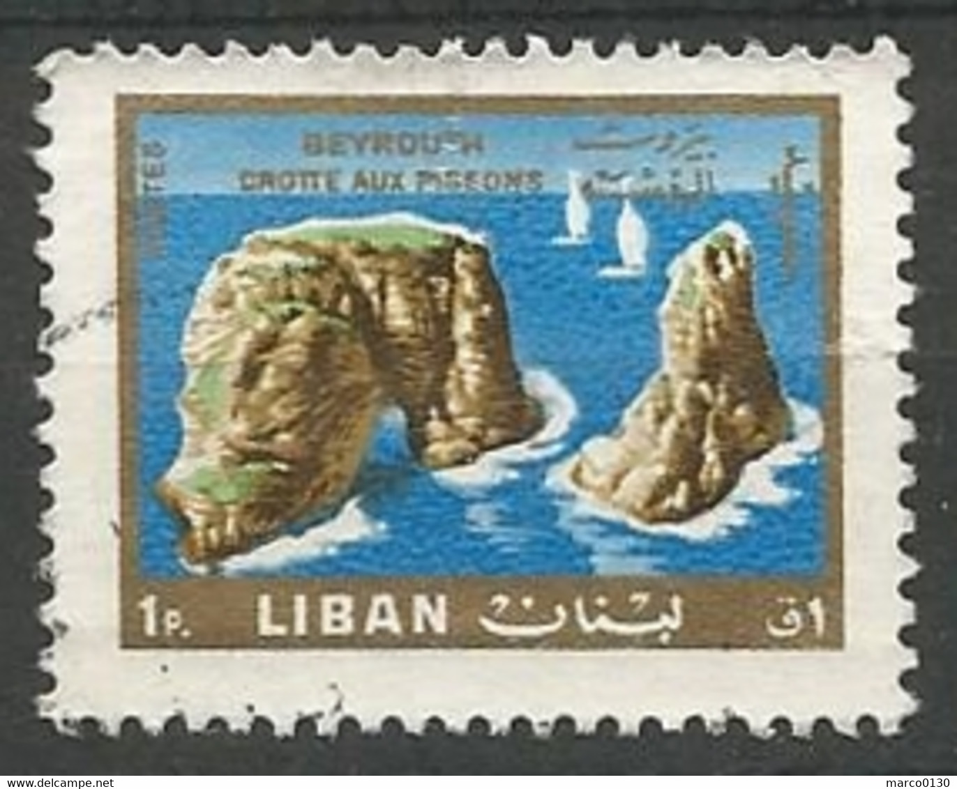 LIBAN N° 260 OBLITERE - Liban