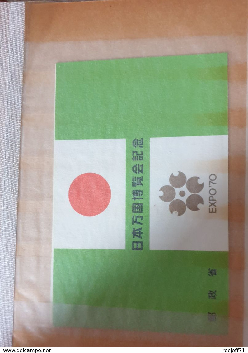 09 - 22 - Collection Du Japon En Oblitéré Et Neuf / Les Neufs Sont ** - Bonne Cote !! 10 Scans - Verzamelingen & Reeksen