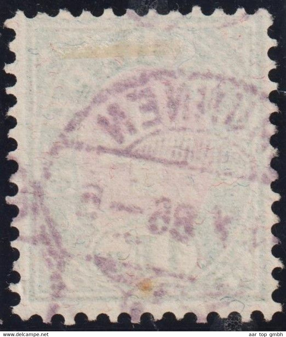 Heimat SZ Brunnen 1886-05-14 Poststempel Auf Telegraphen-Marke 1 Fr. Zu#17 - Telegraafzegels