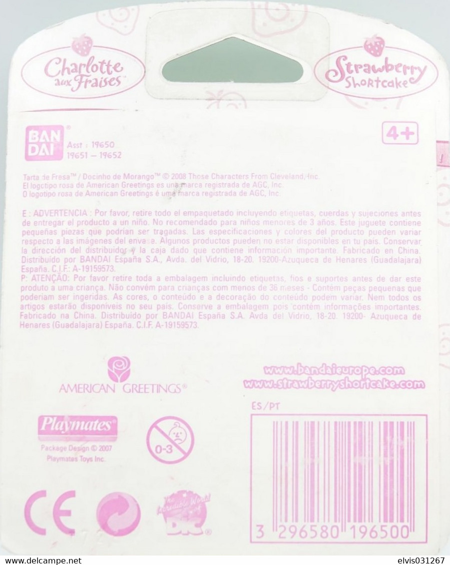 Vintage ACTION FIGURE : STRAWBERRY SHORTCAKE CHARLOTTE AUX FRAISES : Strawberry Shortcake - Original Bandai 2007- SPAIN - Action Man