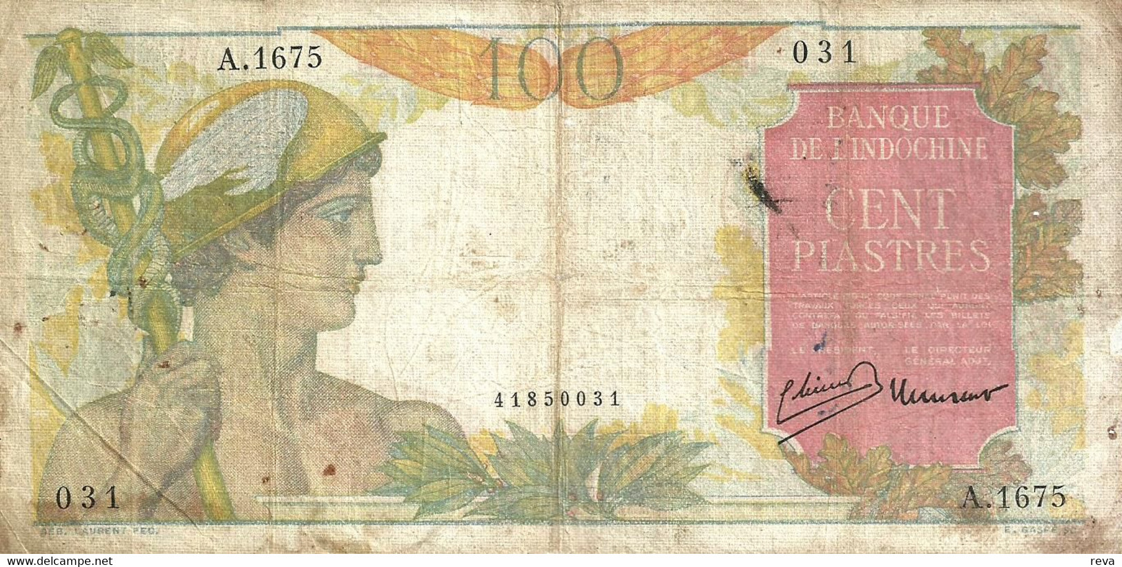 INDOCHINE FRANCAISE 100 PIASTRES RED WOMAN  FRONT  ELEPHANT ANIMAL & MAN BACK ND(1947) P82 F READ DESCRIPTION - Andere - Azië