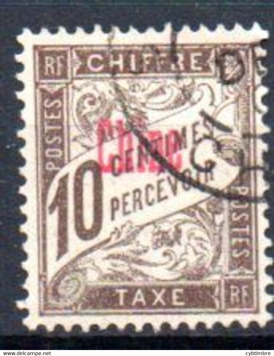 Chine: Yvert N° Taxe 2; Oblitération Choisie - Postage Due