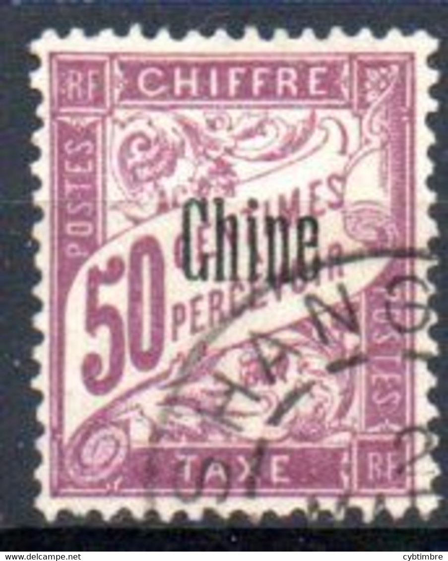 Chine: Yvert N° Taxe 6; Oblitération Choisie - Postage Due