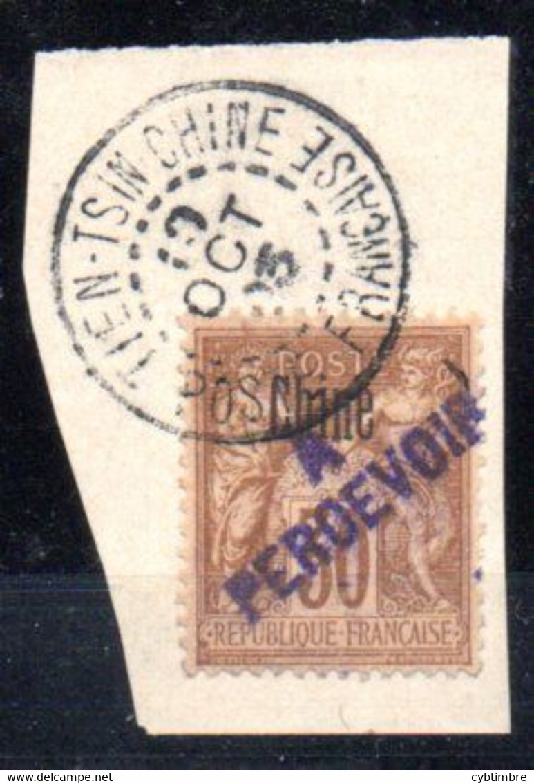 Chine: Yvert N° Taxe 16b; Oblitération Choisie, Sur Fragment - Postage Due