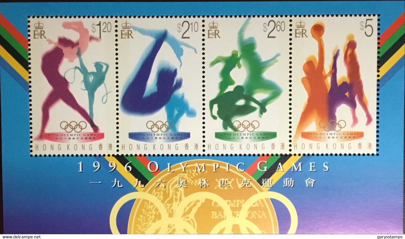 Hong Kong 1996 Olympic Games Minisheet MNH - Sonstige & Ohne Zuordnung