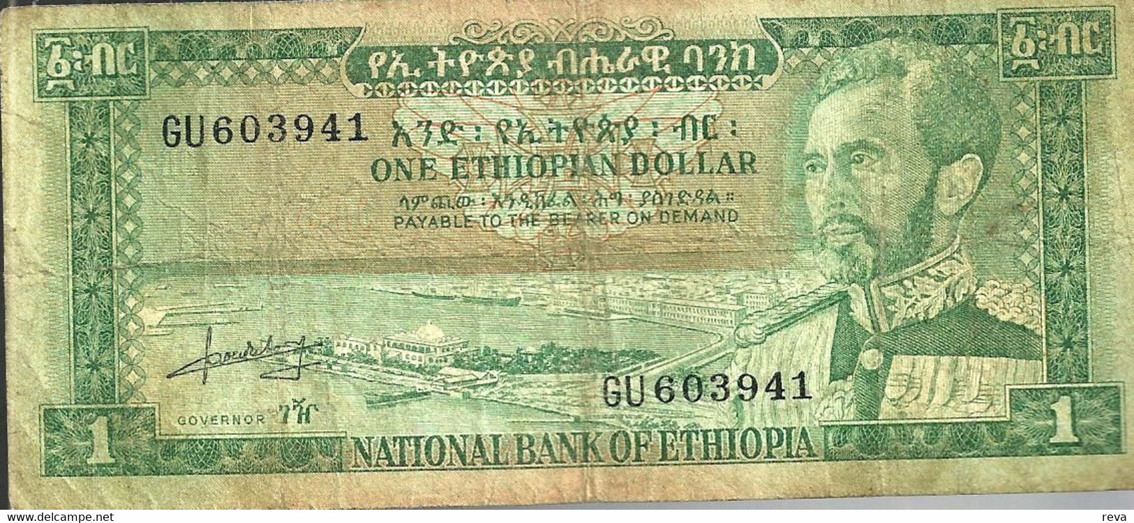 ETHIOPIA $ 1 GREEN EMPEROR MAN FRONT LION MOTIF BACK DATED 1966 F/VG P25 READ DESCRIPTION !!! - Ethiopie