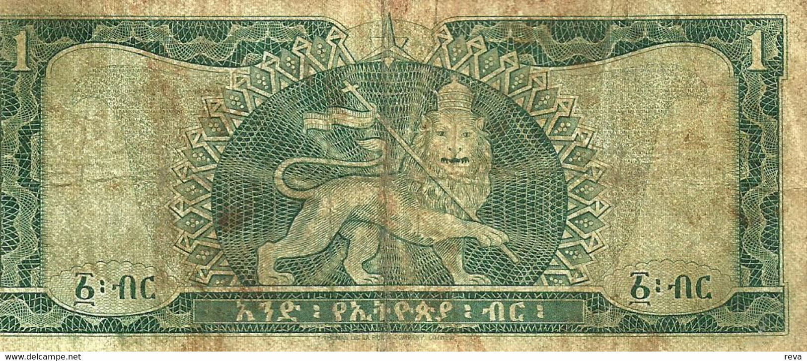 ETHIOPIA $ 1 GREEN EMPEROR MAN FRONT LION MOTIF BACK DATED 1966 F/VG P25 READ DESCRIPTION !!! - Ethiopia