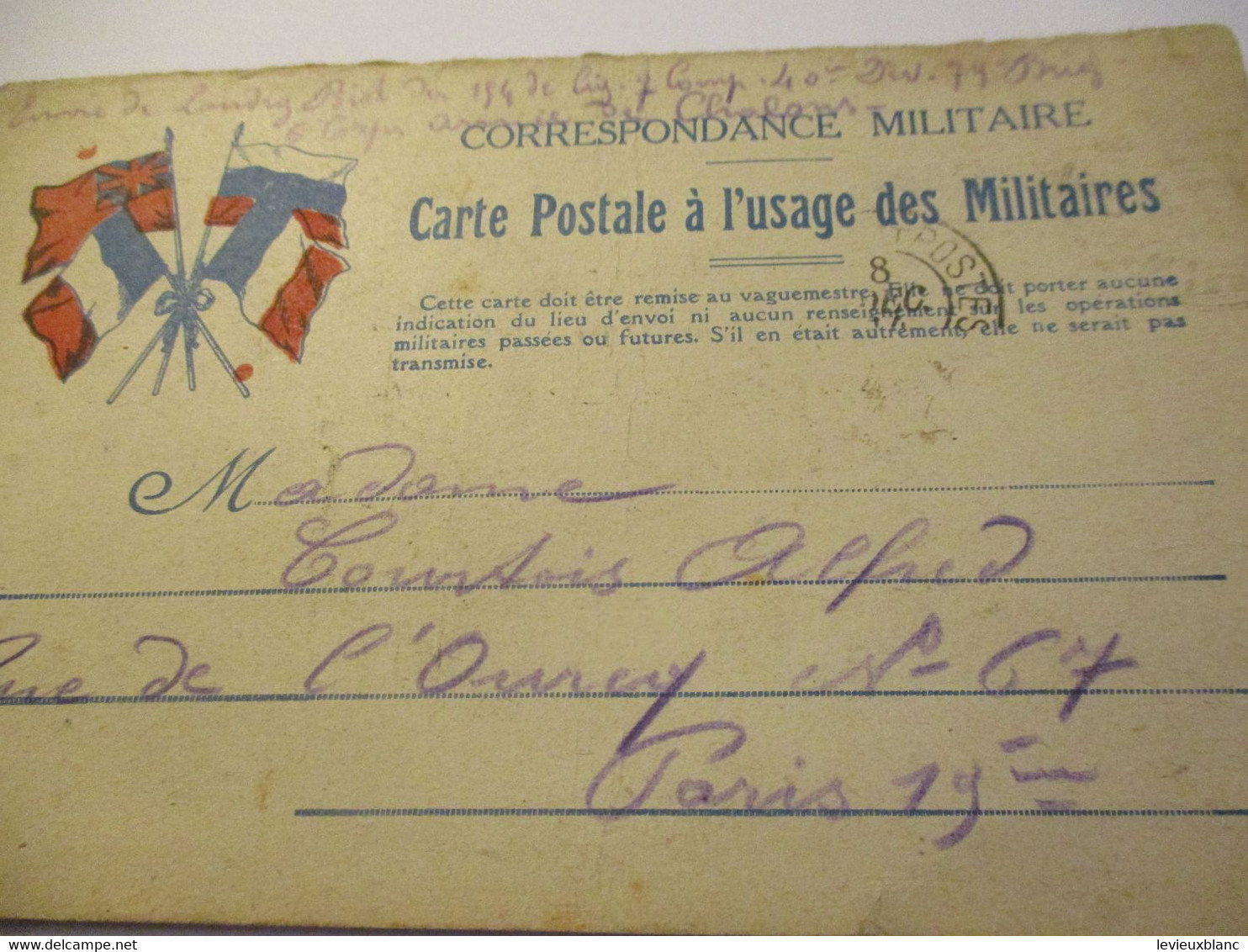 Correspondance Militaire/Carte Postale à L'usage Des Militaires/Landry BIOT à Mme Courtois/1914             POIL215 - 1914-18