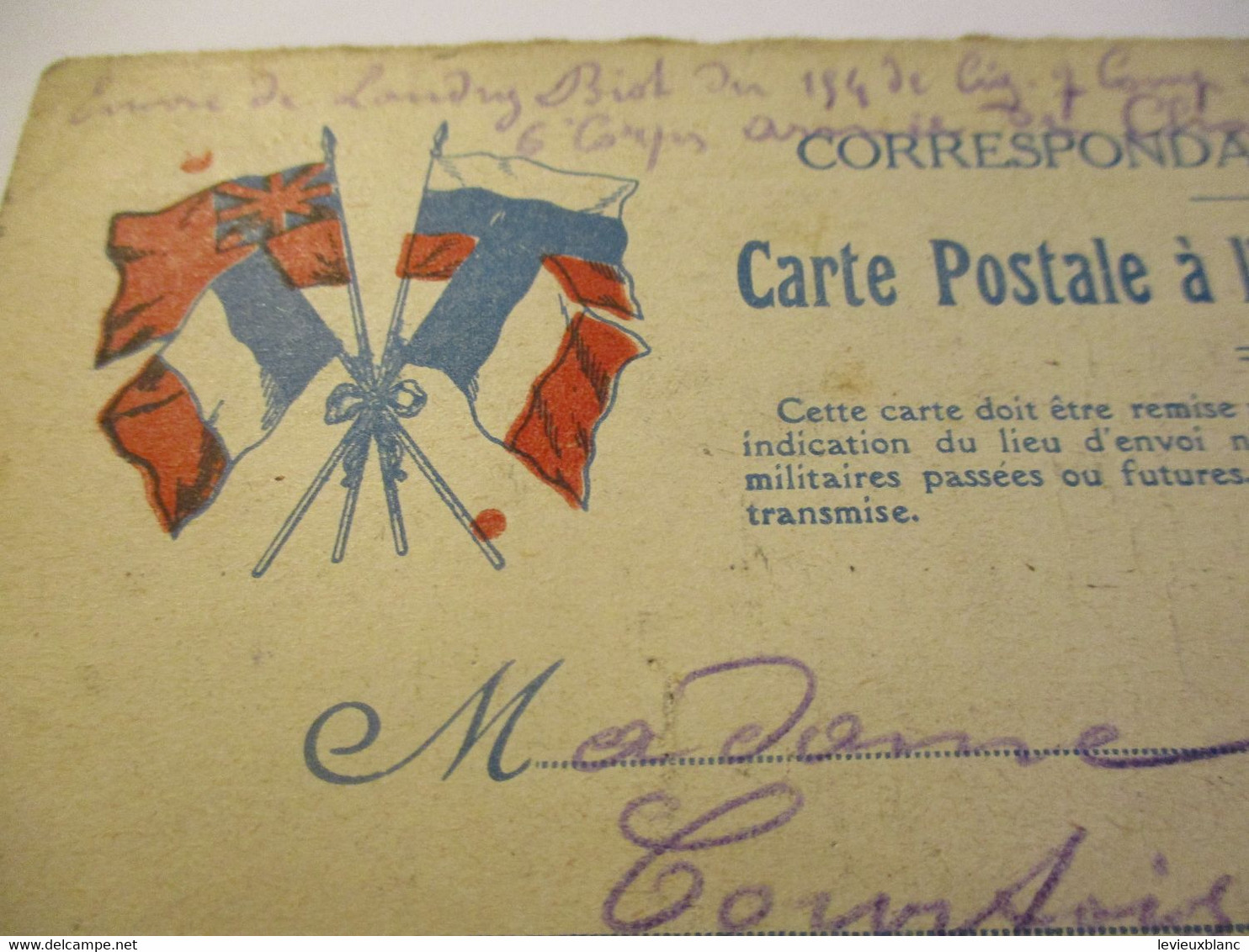 Correspondance Militaire/Carte Postale à L'usage Des Militaires/Landry BIOT à Mme Courtois/1914             POIL215 - 1914-18