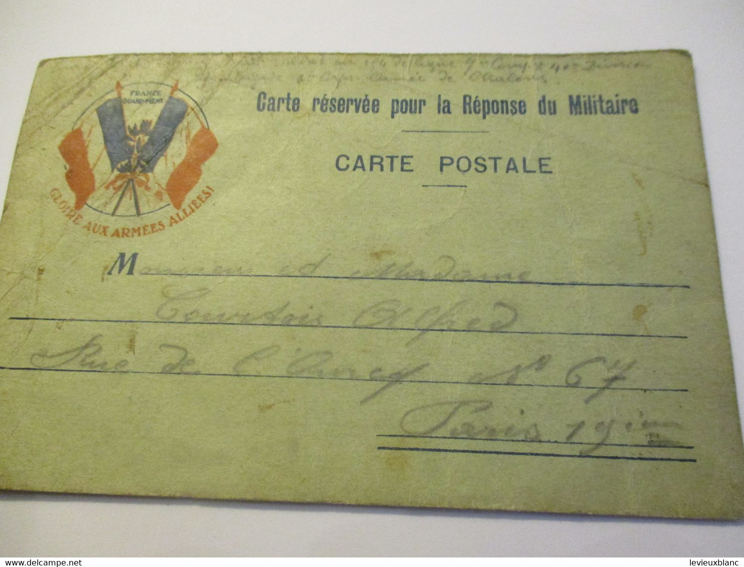 Carte Réservée Pour La Réponse Du Militaire/ Gloire Aux Armées Alliées/Landry BIOT à Mr Et Mme Courtois/1914     POIL216 - 1914-18