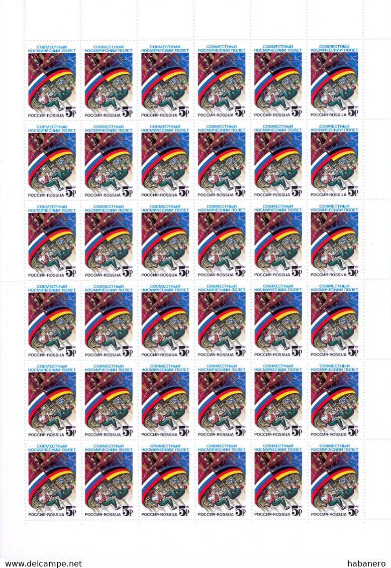 RUSSIA 1992 Mi 229 GERMAN-RUSSIAN SPACE MISSION MINT FULL SHEET ** - Hojas Completas