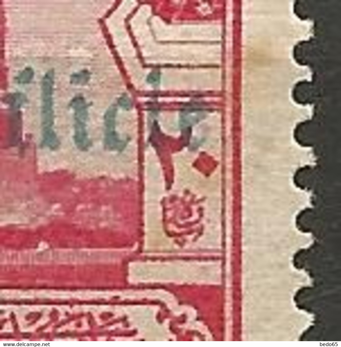 CILICIE N° 68 Variétée CILICLE OBL - Used Stamps