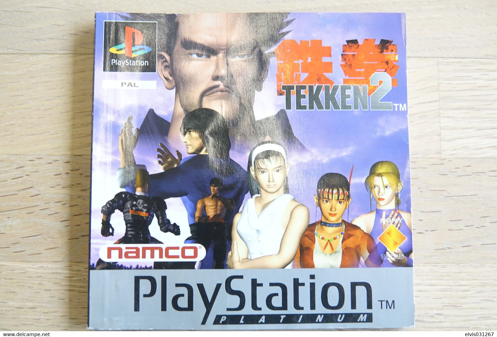 SONY PLAYSTATION ONE PS1 : MANUAL : TEKKEN 2 PLATINUM - PAL - Literatuur En Instructies