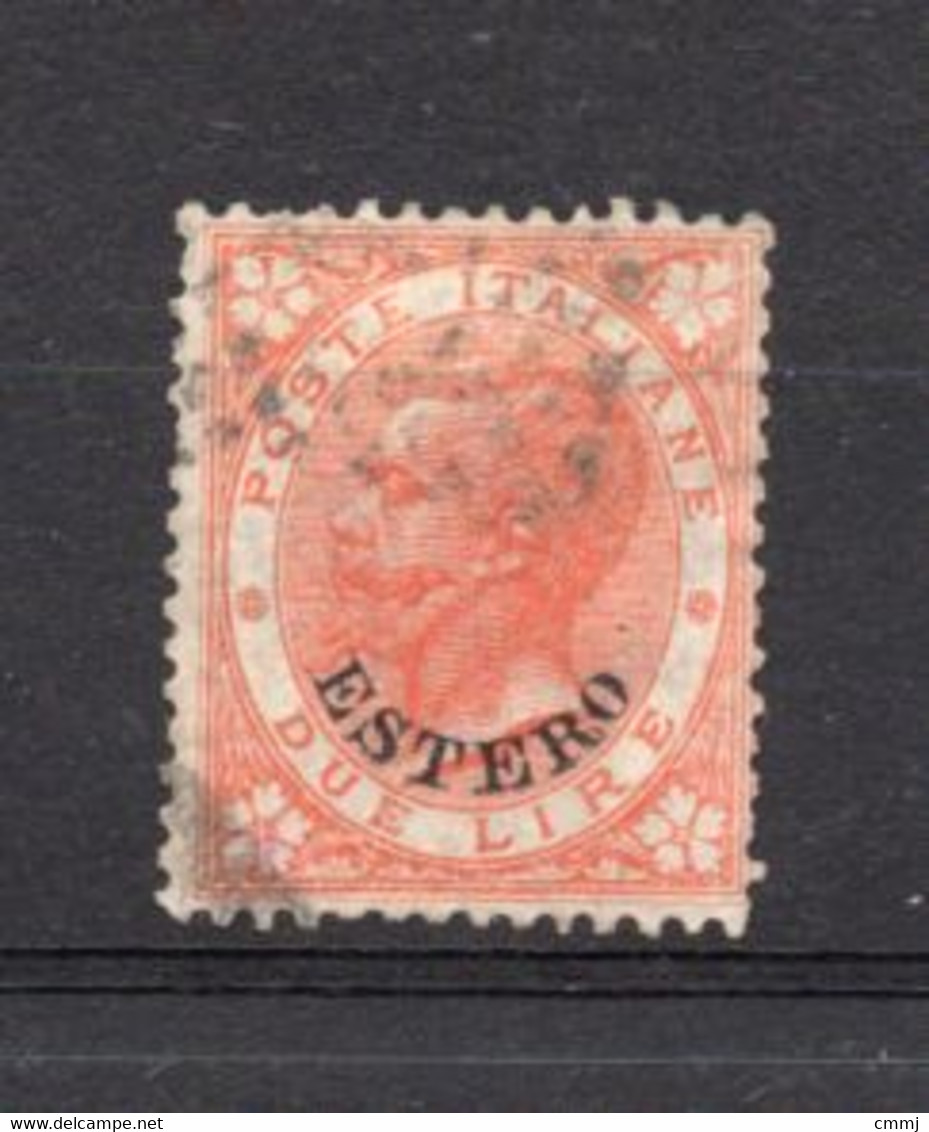 1874 - ITALIA / REGNO - EMISSIONE ESTERO  - Catg. Unif. 9 - USED - (W06.) - Other & Unclassified