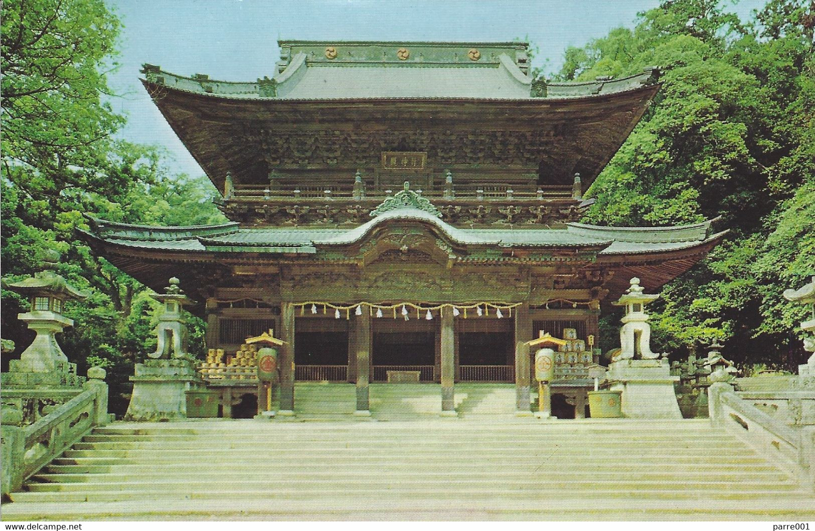 Japan 2022 Toyota UPU Deer Temple Viewcard - UPU (Wereldpostunie)