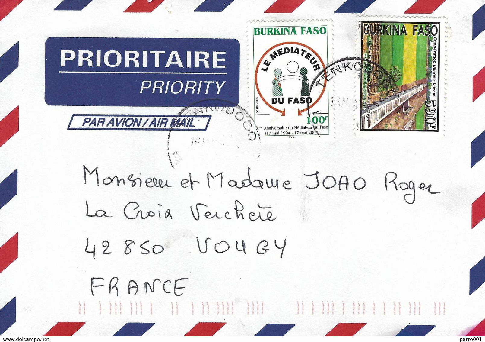 Burkina Faso 2006 Tenkodogo Rice Irrigation Taiwan Cooperation Mediator Cover - Burkina Faso (1984-...)