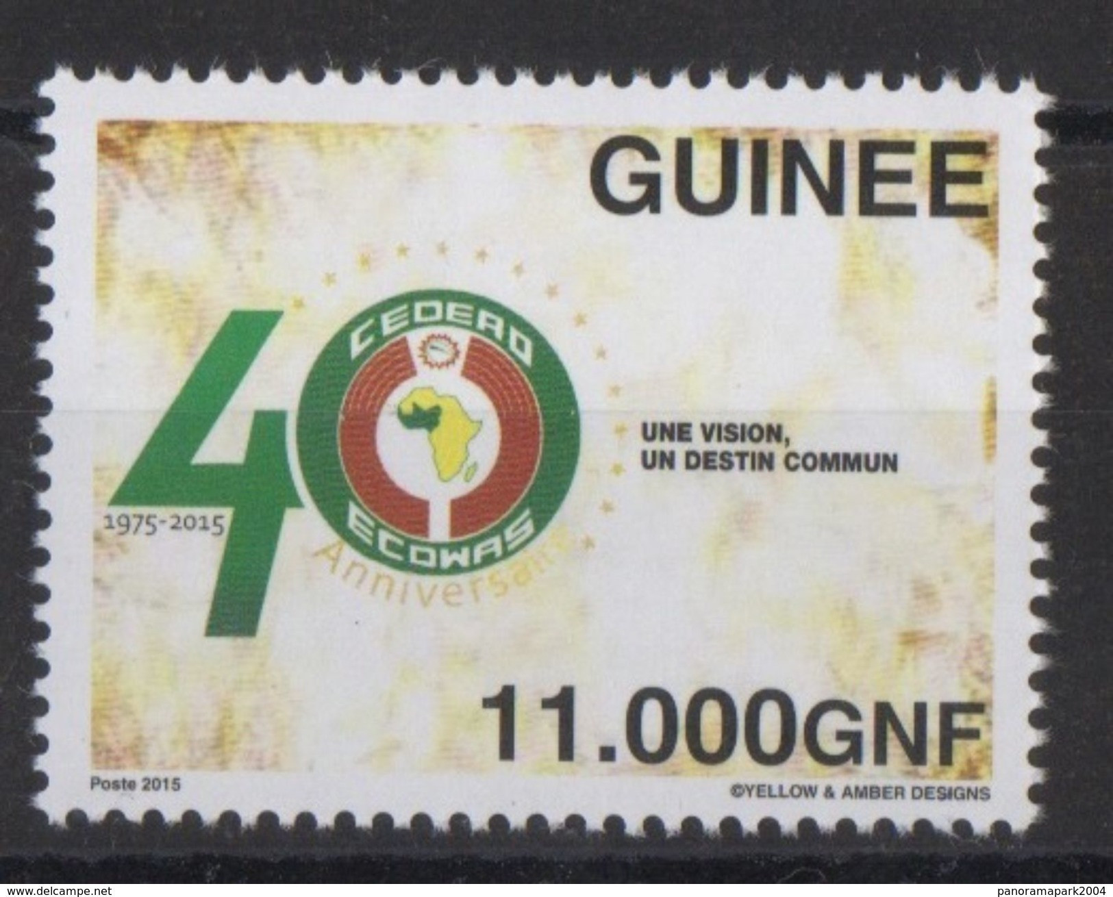 Guinée Guinea 2015 Emission Commune Joint Issue CEDEAO ECOWAS 40 Ans 40 Years - Joint Issues