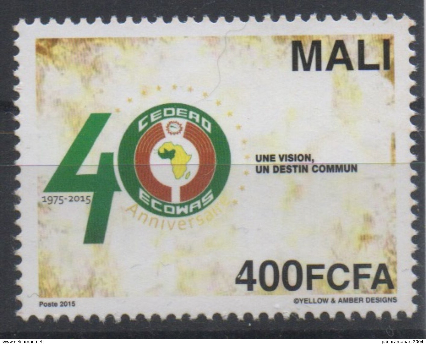 Mali 2015 Emission Commune Joint Issue CEDEAO ECOWAS 40 Ans 40 Years - Emissions Communes