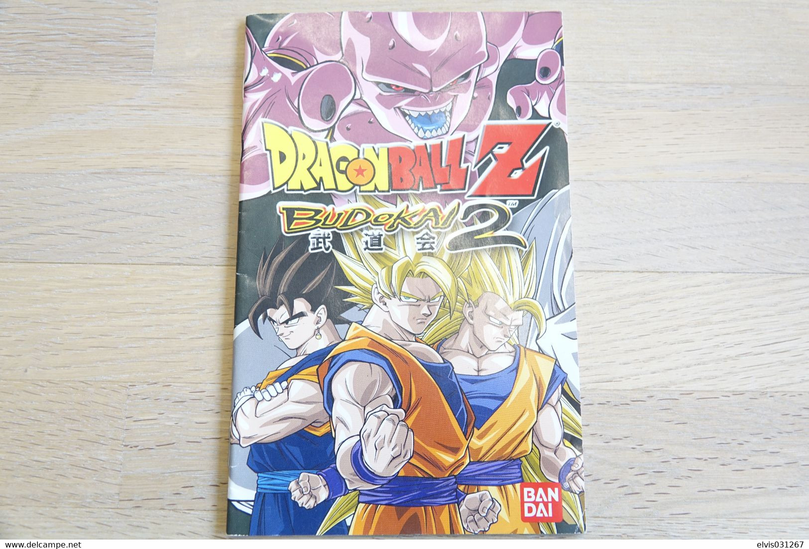 SONY PLAYSTATION TWO 2 PS2 : MANUAL : DRAGON BALL Z BUDOKAI 2 - Littérature & Notices