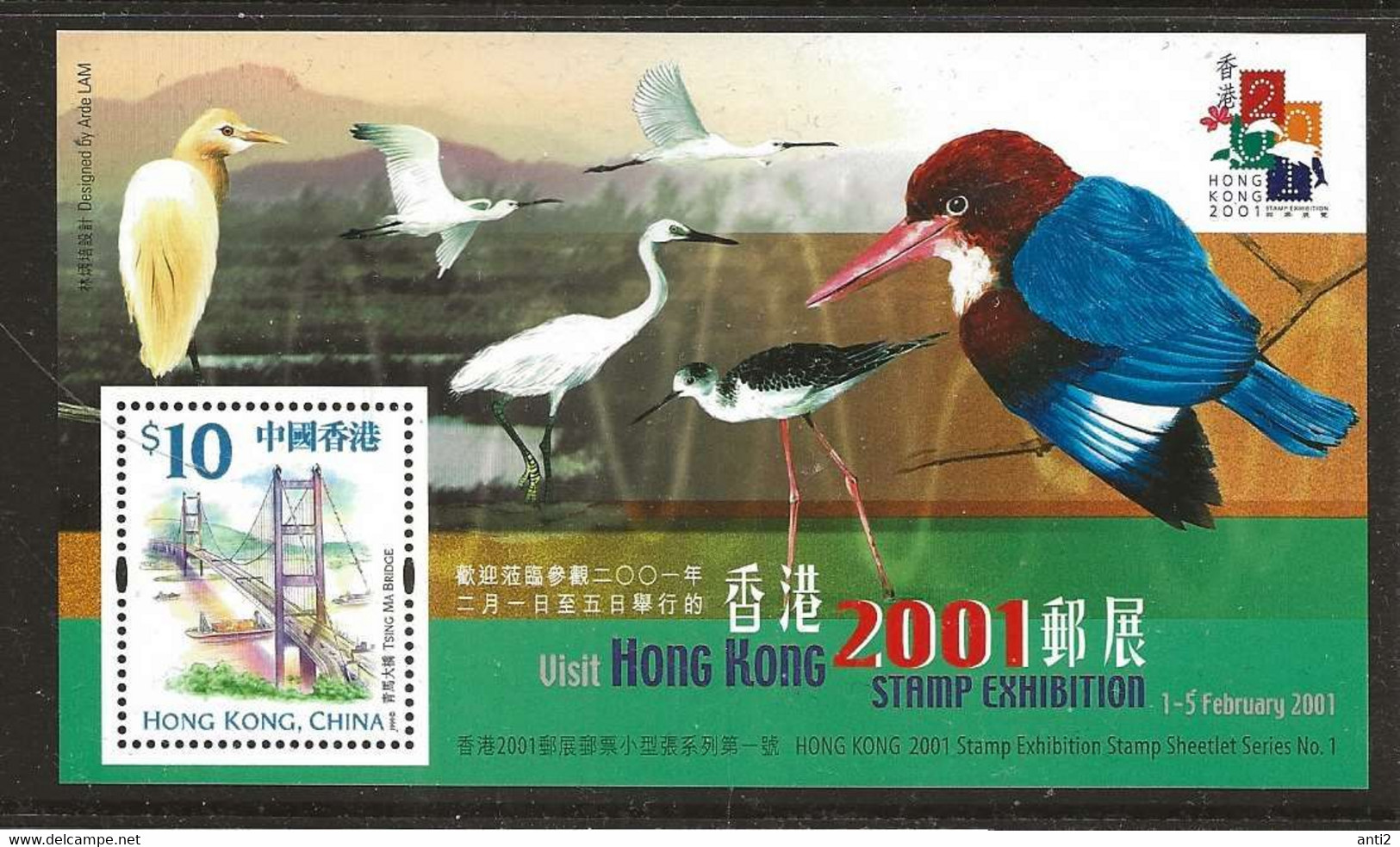 Hong Kong 2001 -  International Stamp Exhibition  PHILANIPPON ’01, Tokyo, Bird, Mi Bloc 94 With 910A MNH(**) - Nuevos