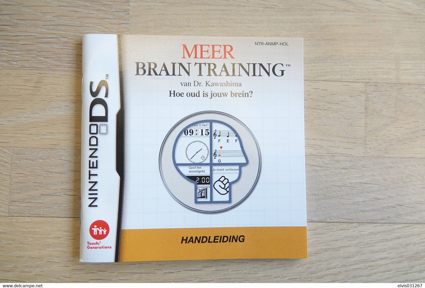 NINTENDO DS  : MANUAL : Meer Brain Training - Game - Literatura E Instrucciones