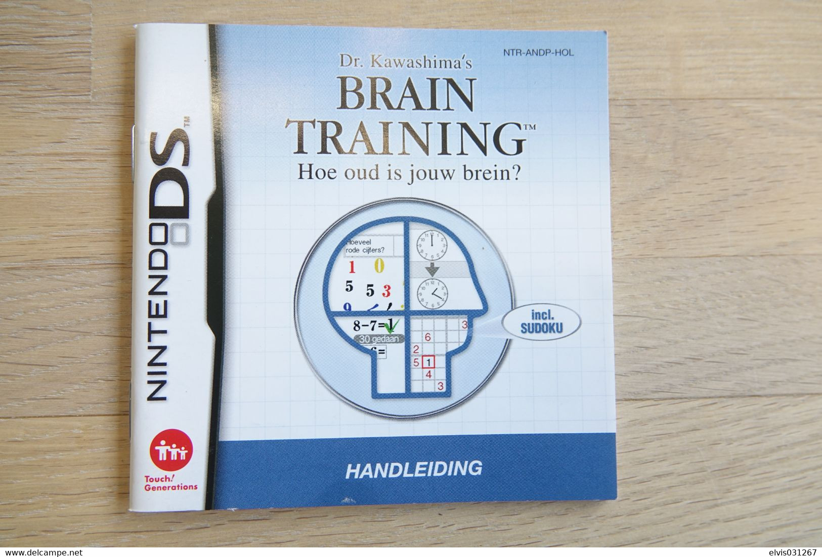 NINTENDO DS  : MANUAL : Brain Training - Game - Literatura E Instrucciones