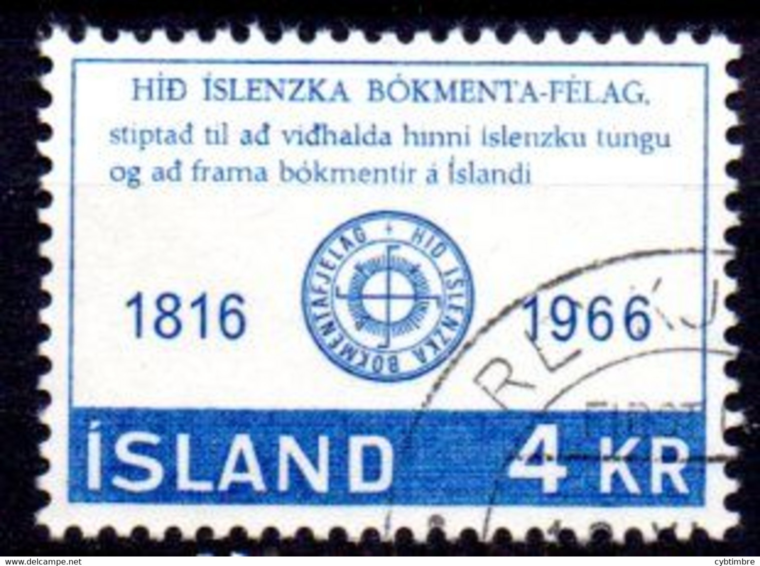 Islande: Yvert N° 361 - Usados