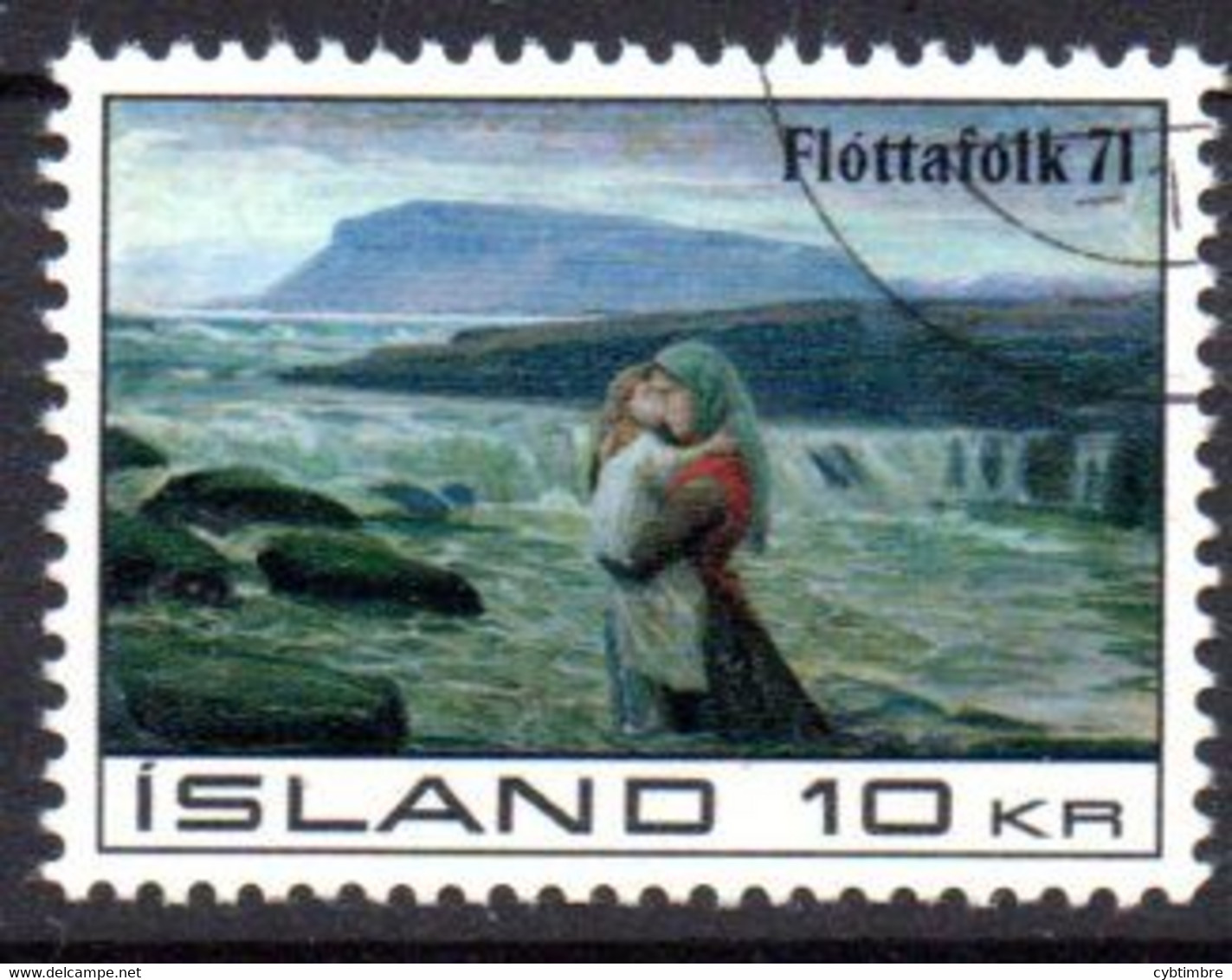 Islande: Yvert N° 403 - Oblitérés