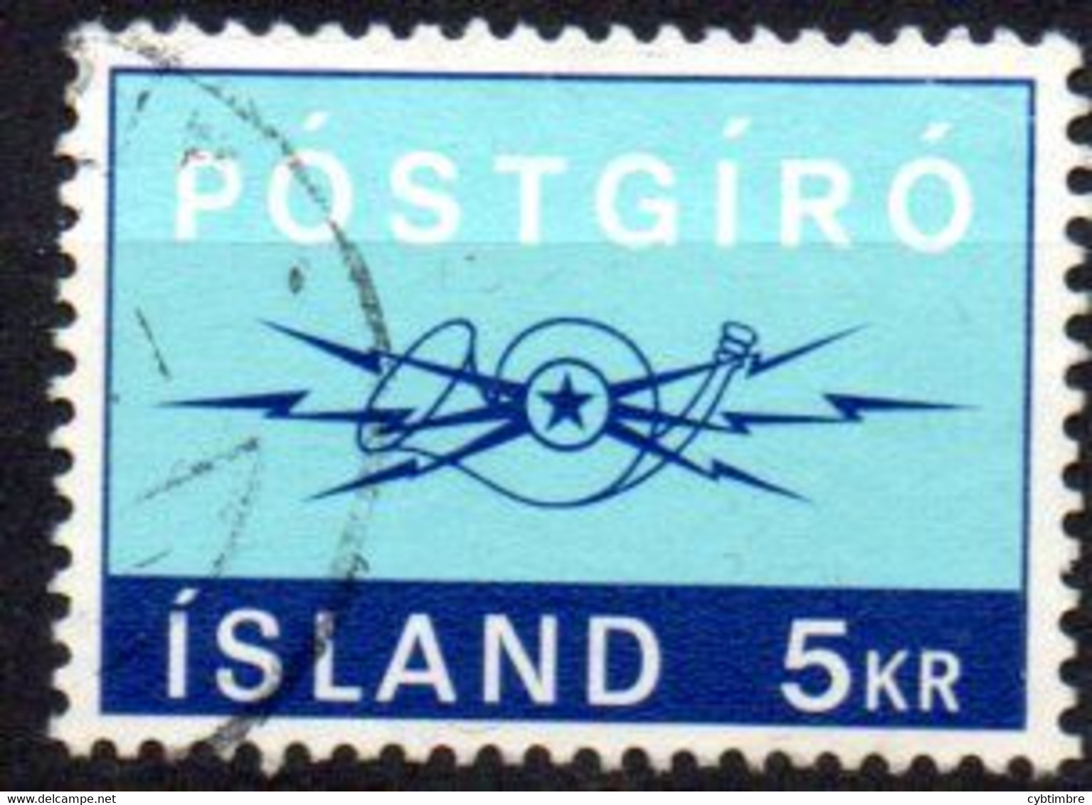 Islande: Yvert N° 406 - Oblitérés