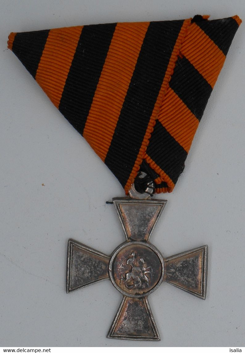 Croix D’ordre De Saint-Georges 3 ème Classe - Autres & Non Classés