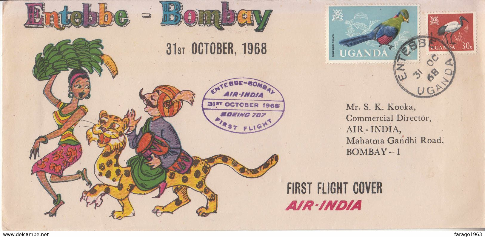 1968 Uganda First Flight Cover Entebbe To Bombay India **FABULOUS CACHET** - Poste Aérienne