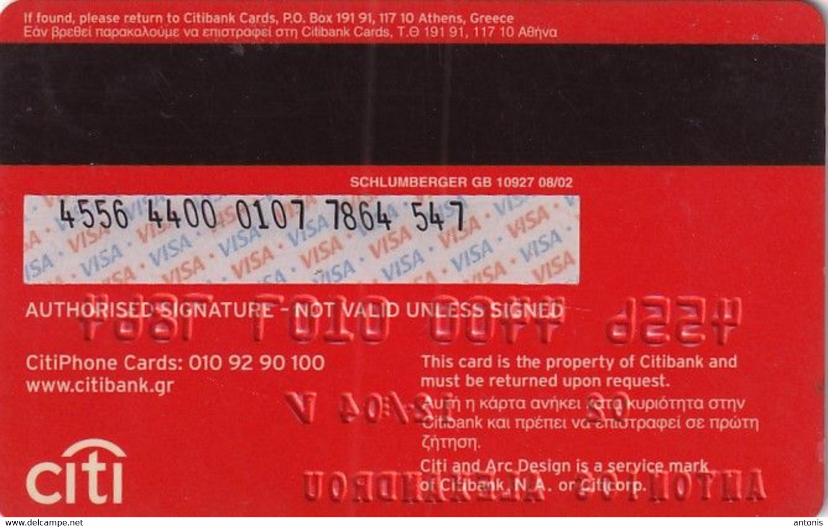 GREECE - Vodafone, CitiBank Visa(reverse Schlumberger GB), 08/02, Used - Geldkarten (Ablauf Min. 10 Jahre)