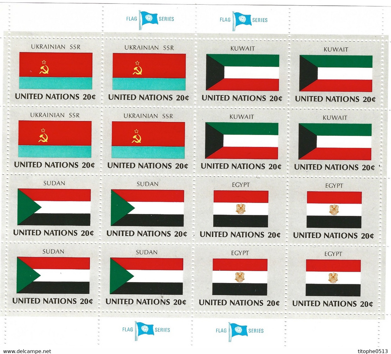 ONU NEW YORK. Feuille Des N°349-52 De 1981. Drapeaux D'Ukraine/Koweït/Soudan/Egypte. - Timbres