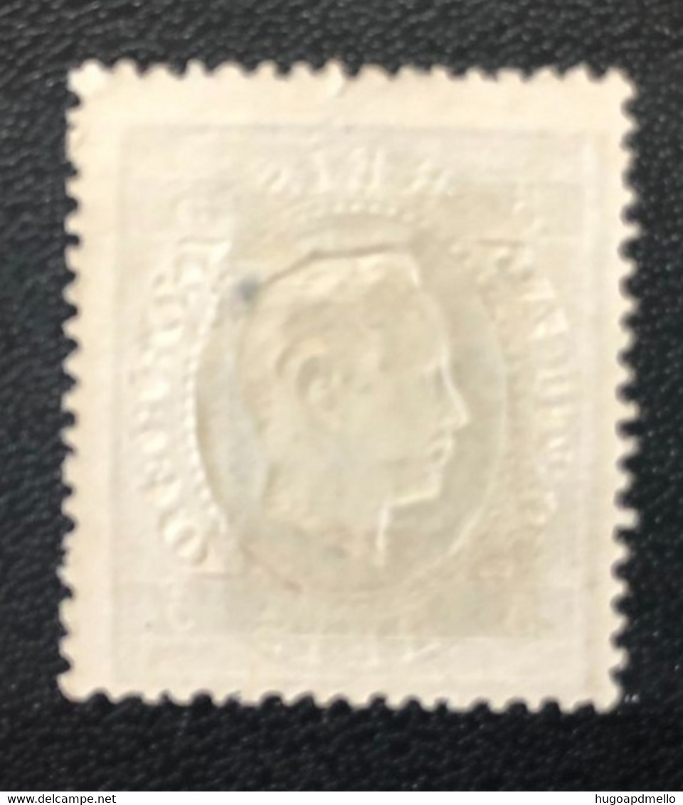 Portugal, MADEIRA, *Mint Hinged. Unused Stamp Without Gum  « D. Luís Fita Direita », 5 R., 1871 - 1876 - Ongebruikt