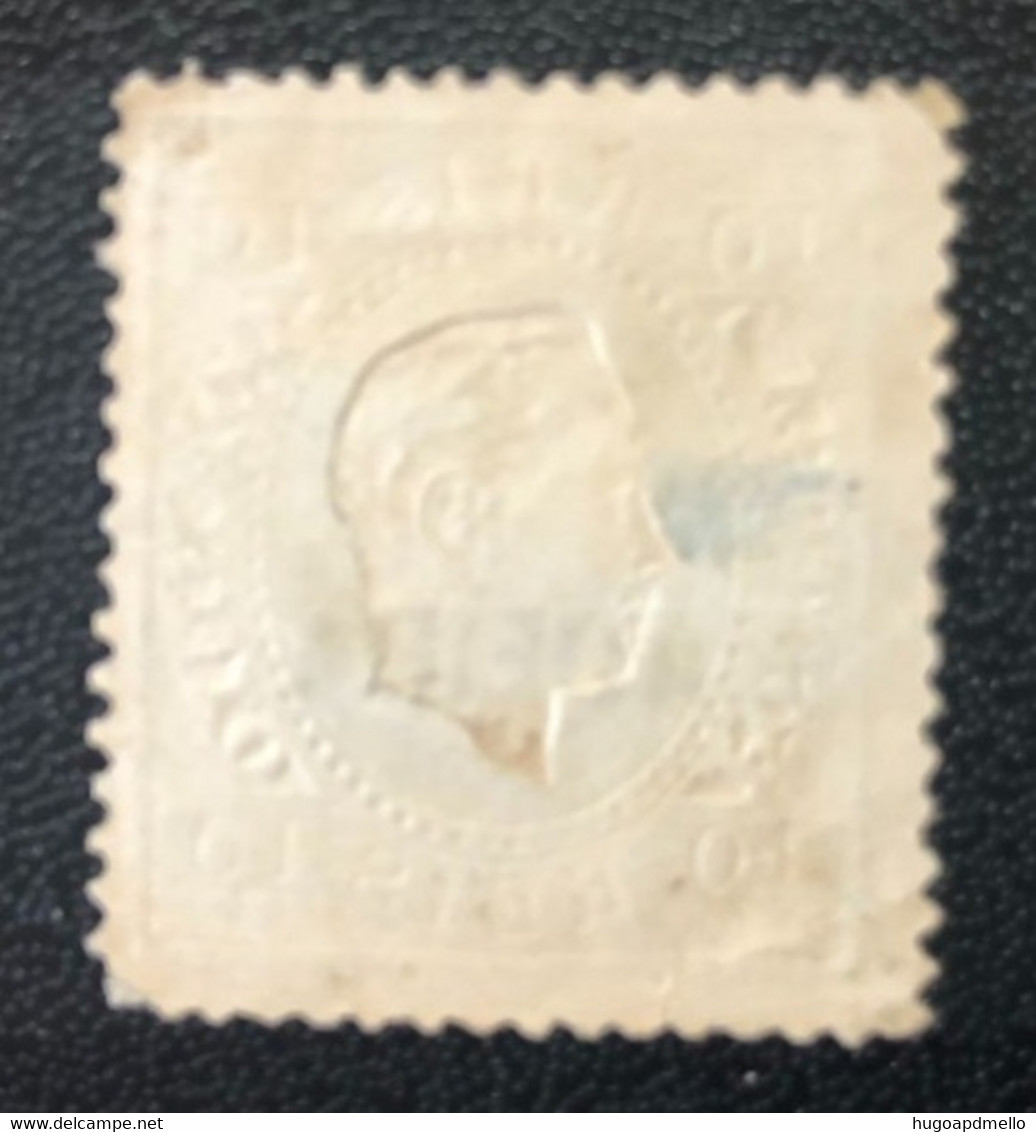 Portugal, MADEIRA, *Mint Hinged. Unused Stamp Without Gum  « D. Luís Fita Direita », 10 R., 1879 - 1880 - Ongebruikt