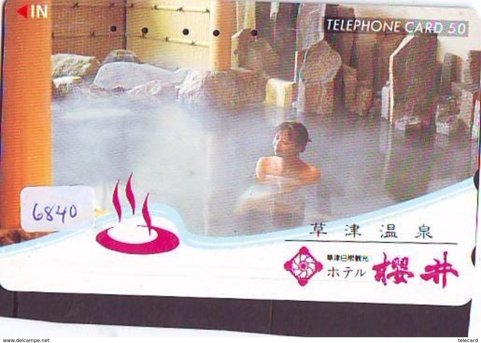 Télécarte Japon * EROTIQUE (6840) DANS LA BAIN *  EROTIC PHONECARD JAPAN * TK * BATHCLOTHES * FEMME SEXY LADY LINGERIE - Mode