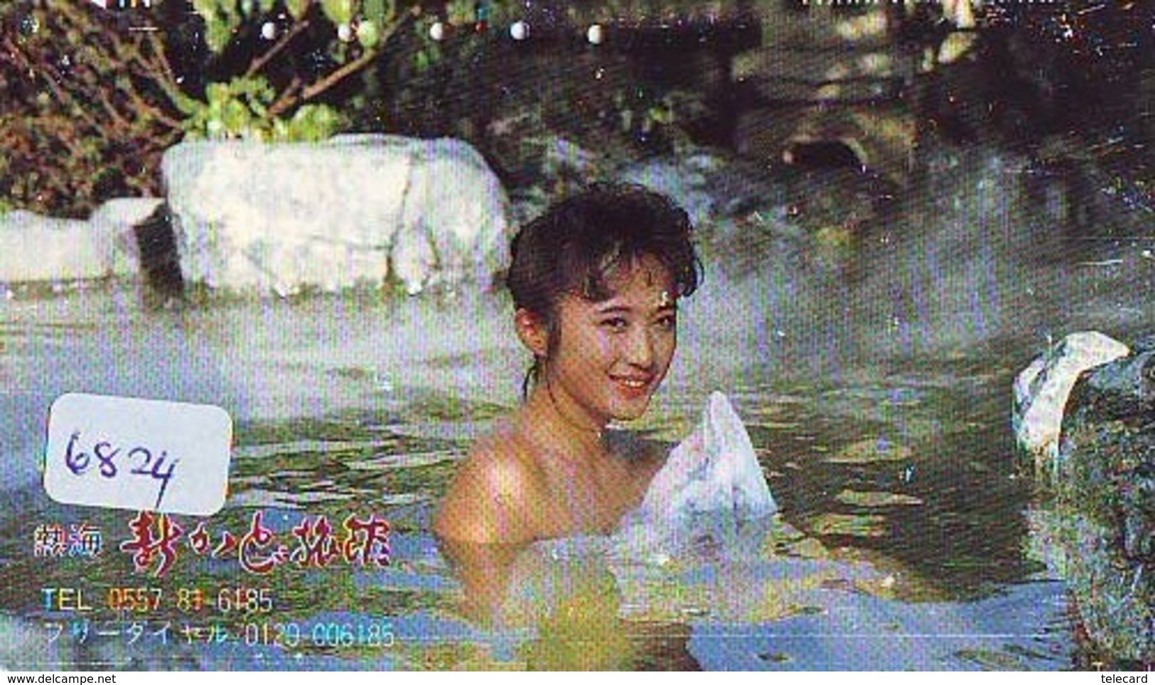 Télécarte Japon * EROTIQUE (6824) DANS LA BAIN *  EROTIC PHONECARD JAPAN * TK * BATHCLOTHES * FEMME SEXY LADY LINGERIE - Mode