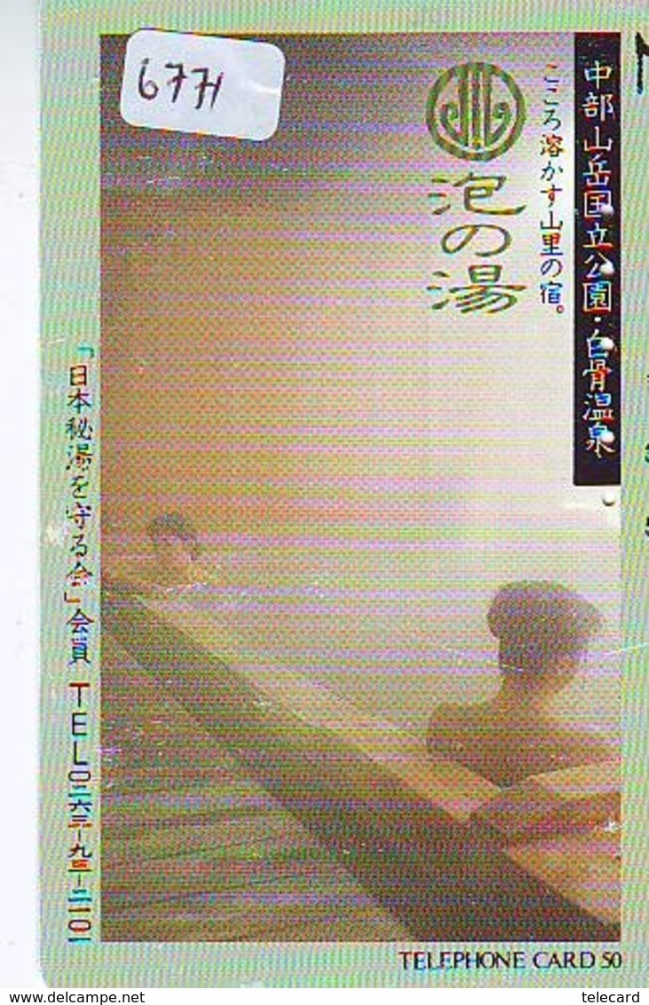 Télécarte Japon * EROTIQUE (6771) DANS LA BAIN *  EROTIC PHONECARD JAPAN * TK * BATHCLOTHES * FEMME SEXY LADY LINGERIE - Mode