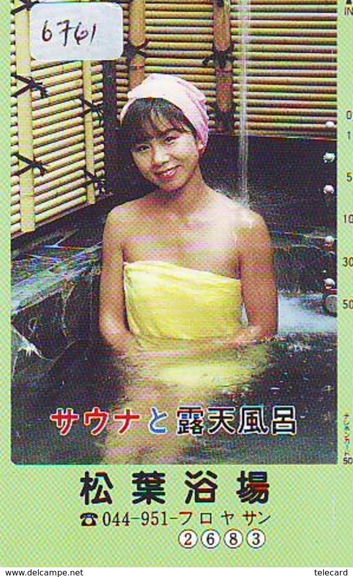 Télécarte Japon * EROTIQUE (6761) DANS LA BAIN *  EROTIC PHONECARD JAPAN * TK * BATHCLOTHES * FEMME SEXY LADY LINGERIE - Fashion