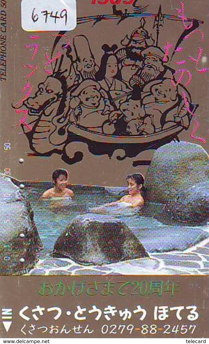 Télécarte Japon * EROTIQUE (6749) DANS LA BAIN *  EROTIC PHONECARD JAPAN * TK * BATHCLOTHES * FEMME SEXY LADY LINGERIE - Fashion