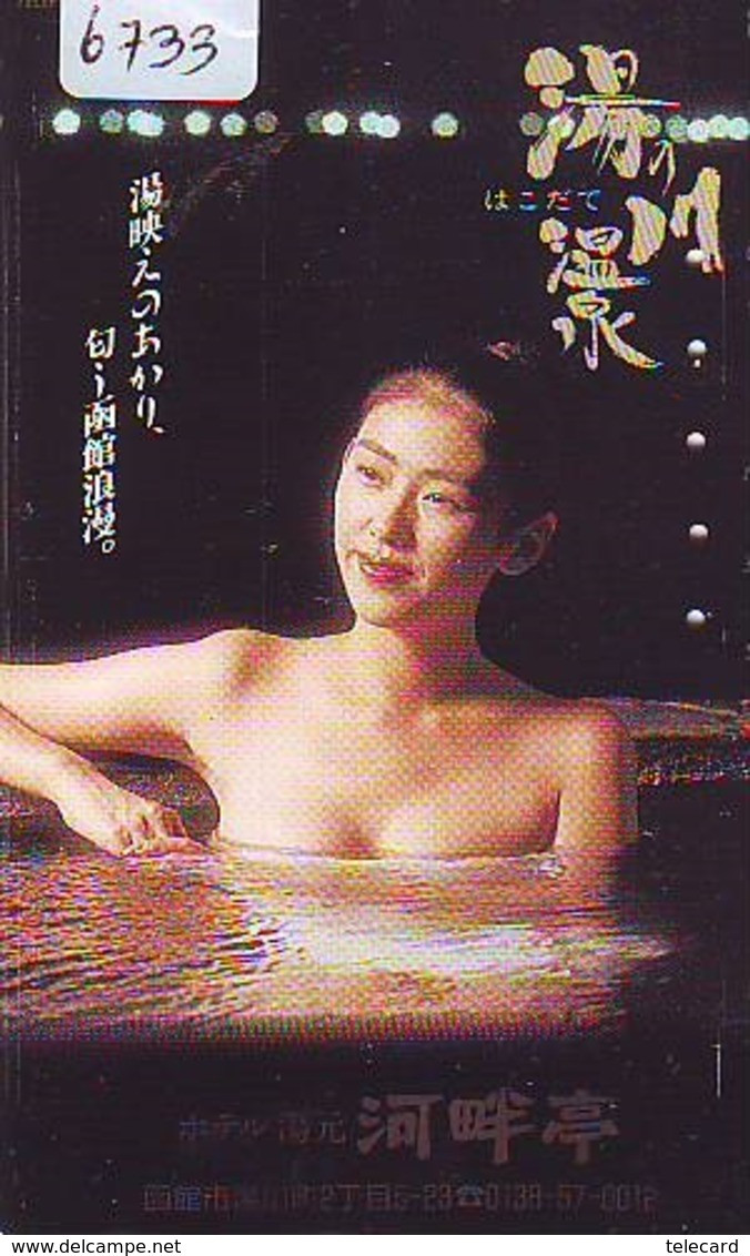 Télécarte Japon * EROTIQUE (6733) DANS LA BAIN *  EROTIC PHONECARD JAPAN * TK * BATHCLOTHES * FEMME SEXY LADY LINGERIE - Mode